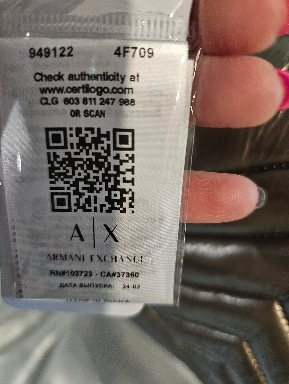 NWT Armani Exchange Metallic Gunmetal Quilted Chain Shoulder Bag - Picture 13 of 14